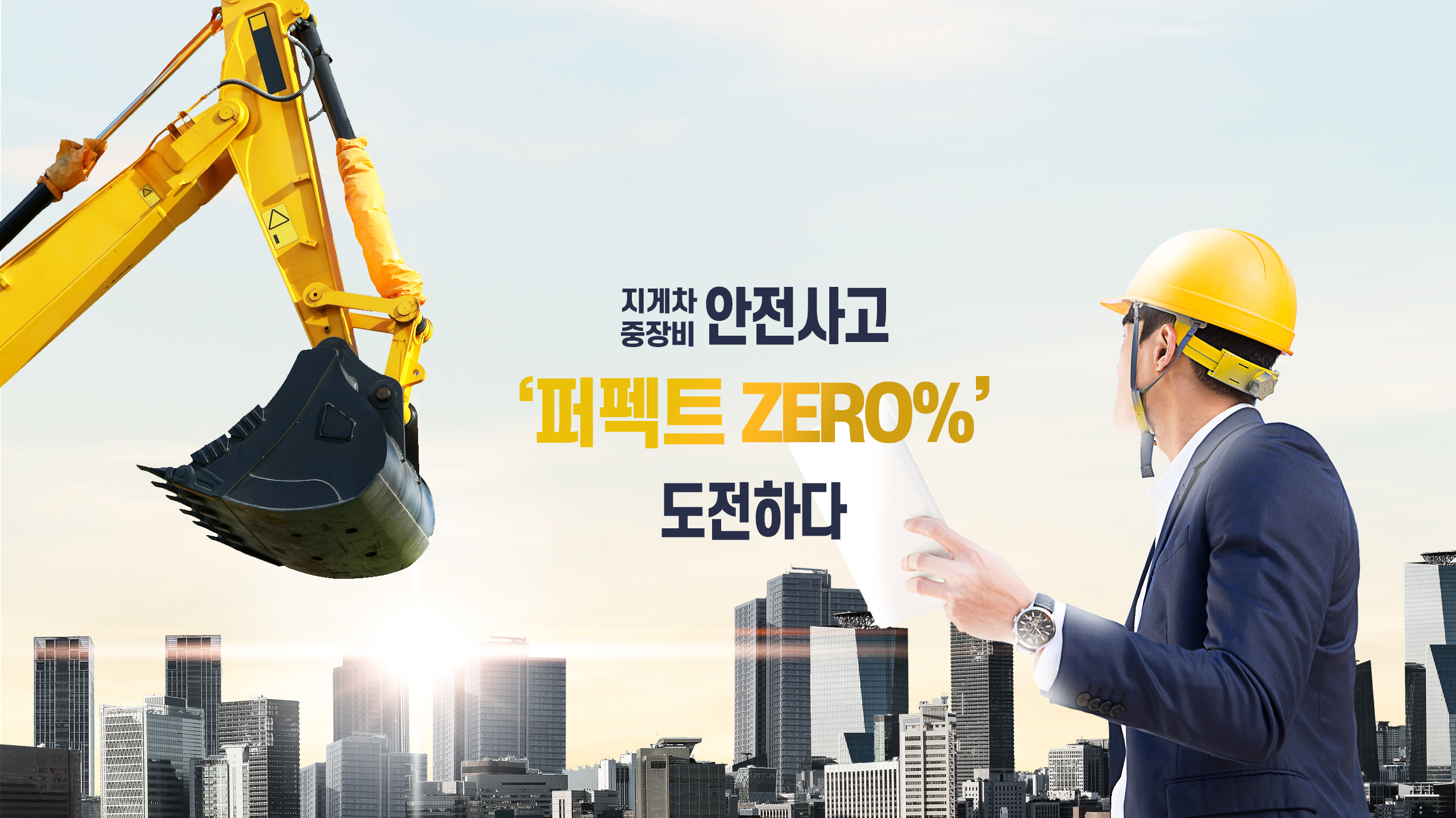 슬라이드 이미지