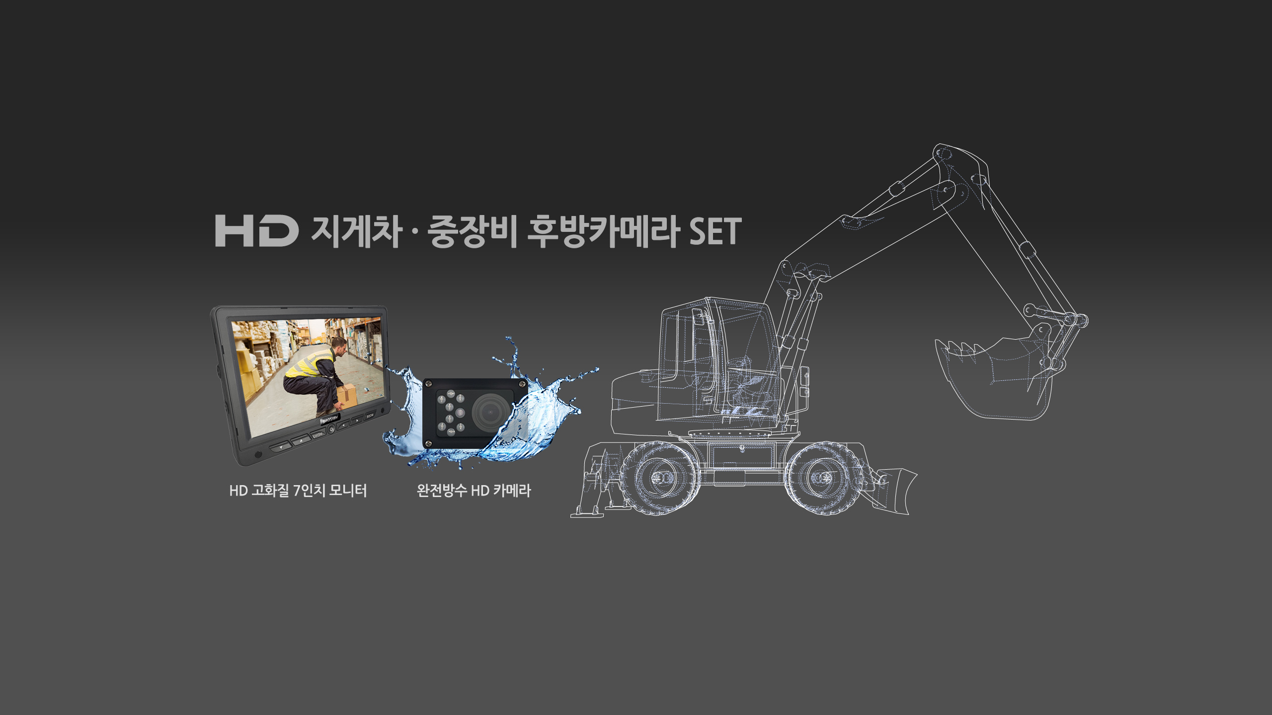 슬라이드 이미지